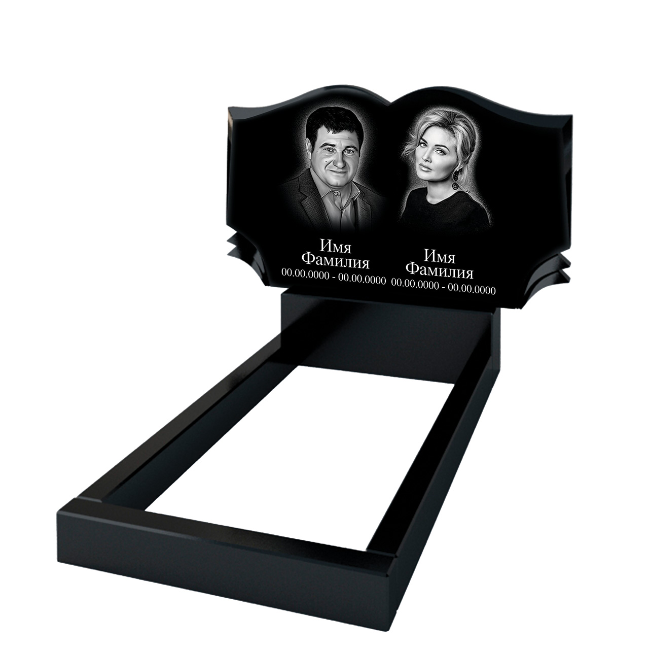 Горизонтальный памятник: модель B-13