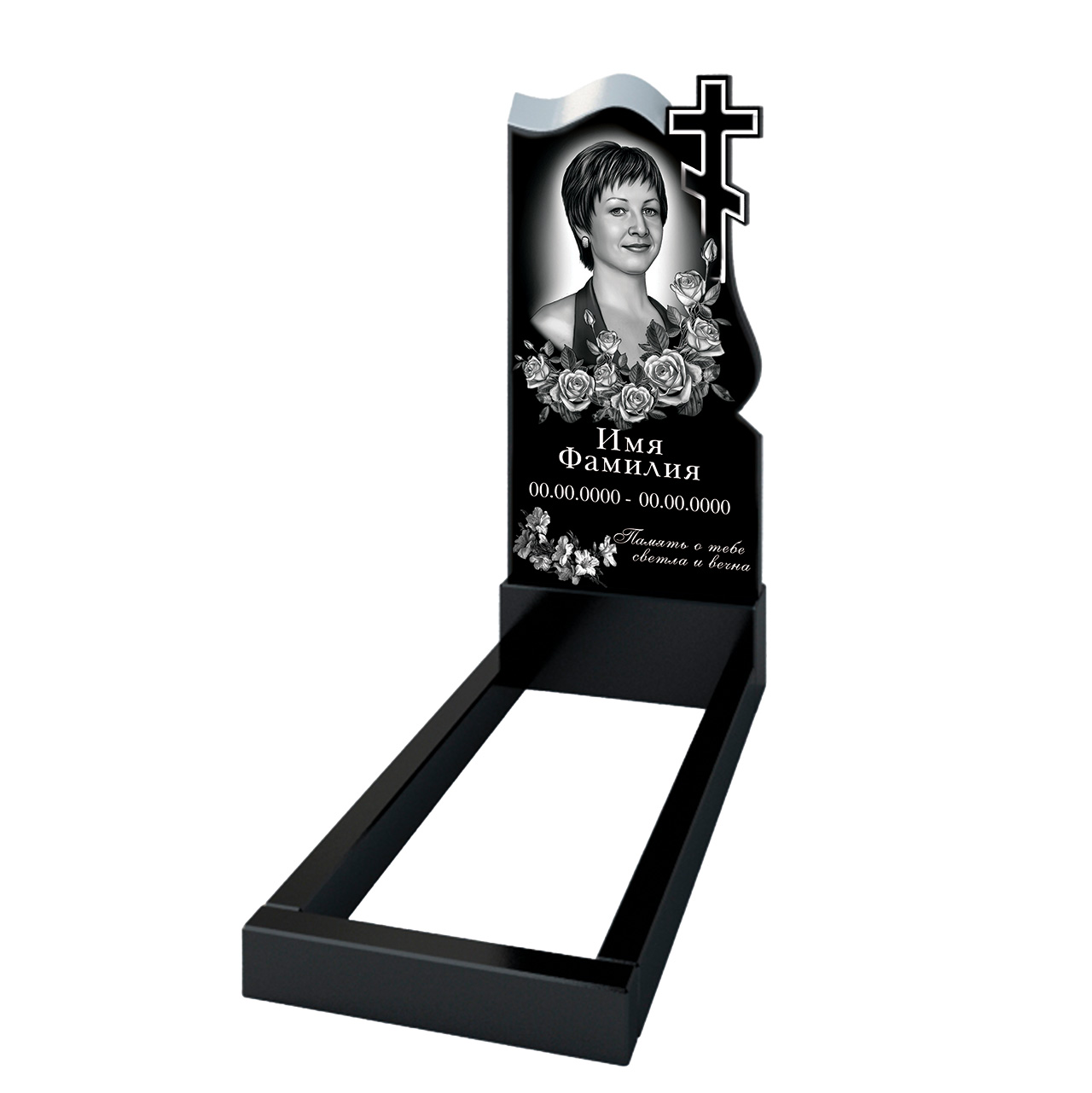 Вертикальный памятник A-27